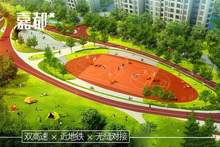 燕郊嘉都樓盤解析 北京周邊房產投資與綠化管理深度觀察